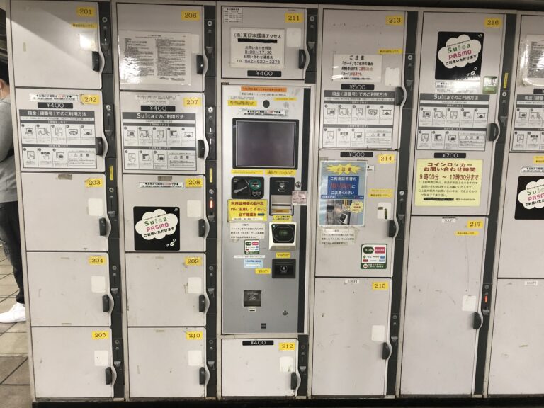 coin locker Japón