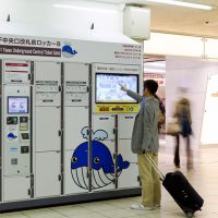 Cómo utilizar un Coin Locker en Japón