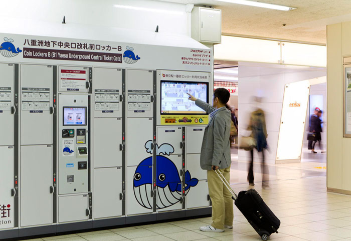 coin locker en Tokio