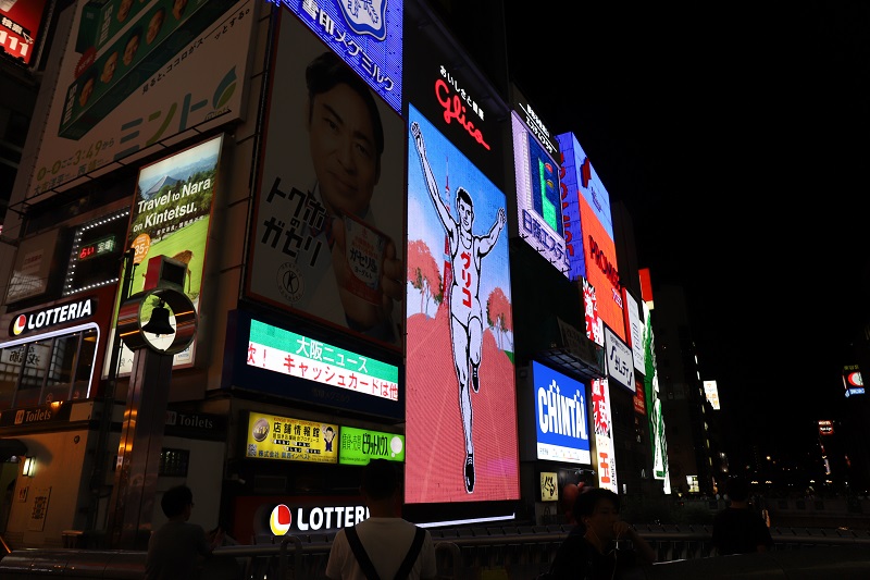 Osaka,dotonbori