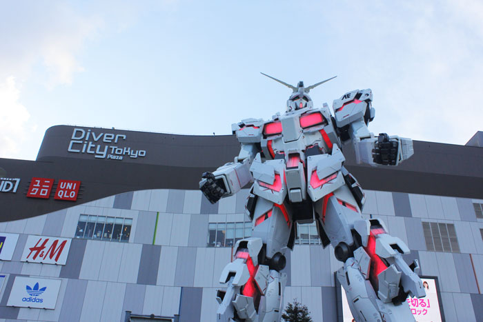 gundam