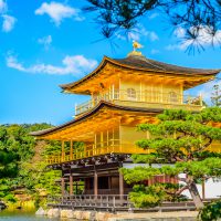 Kinkakuji (templo del pabellón de oro)