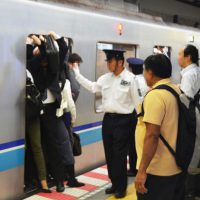 Como utilizar el Metro en Tokio