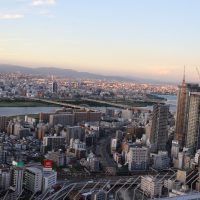 Video en Osaka