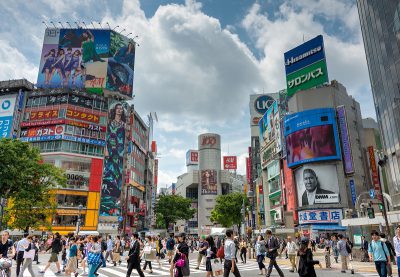 Shibuya | Guía de Tokio