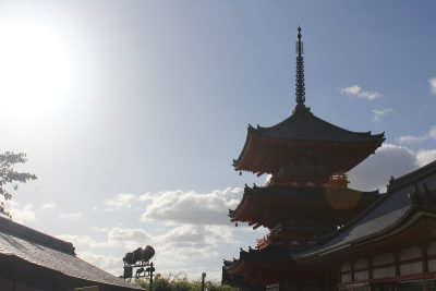 Santuario Yasaka