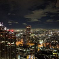 Shinjuku | Guía de Tokio