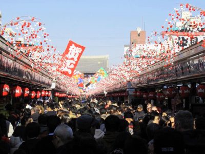 Asakusa, ano nuevo