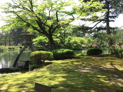 jardin kenrokuen