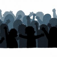 Leyendas musicales de Japón