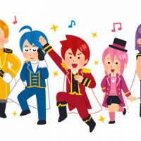 Los Idolos de Japón : Parte 2