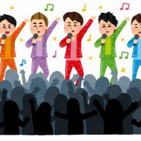 Los Idolos de Japón