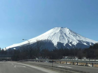 Mt Fuji