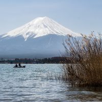 Monte Fuji: Centro informativo de la UNESCO