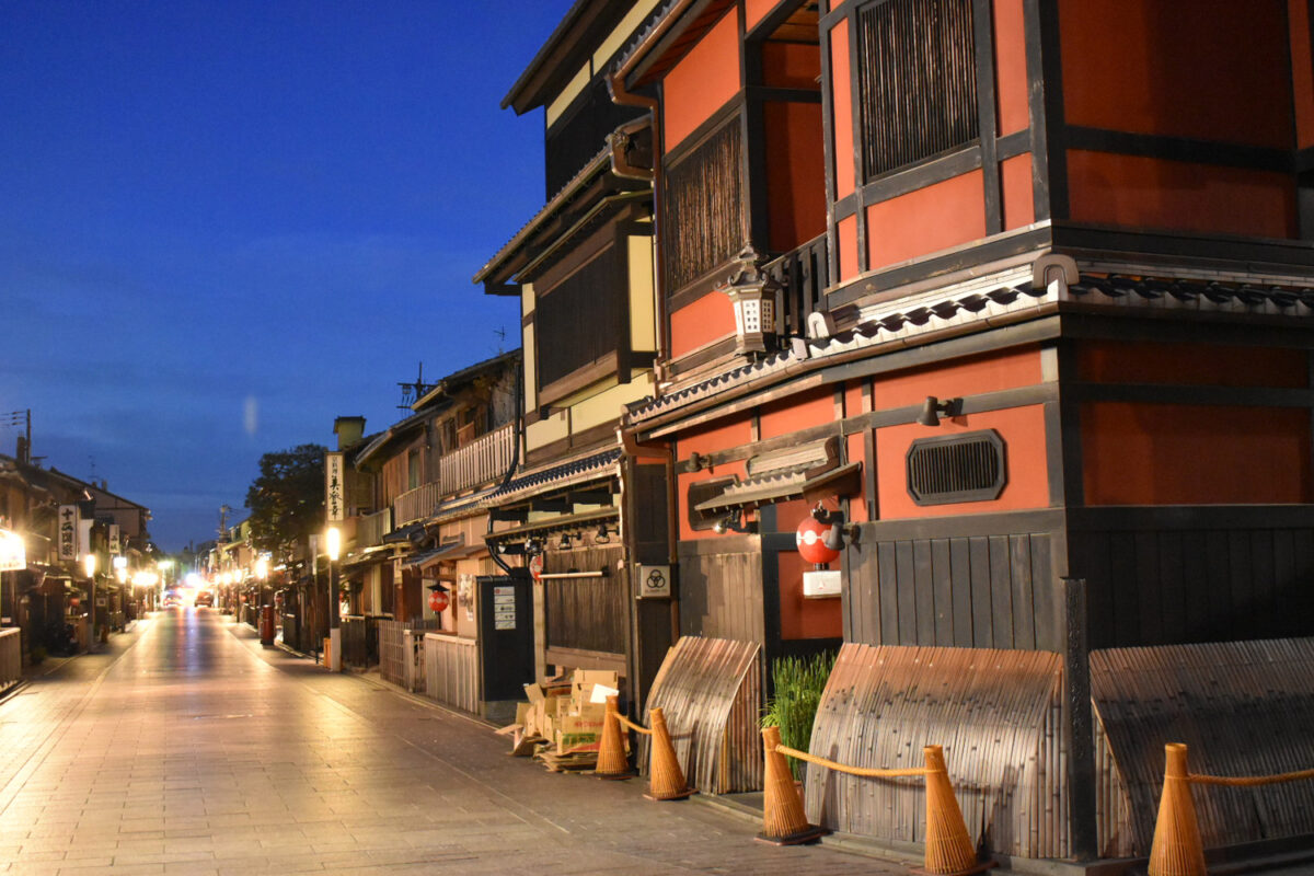 gion