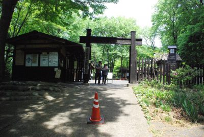 mikazukimura entrada