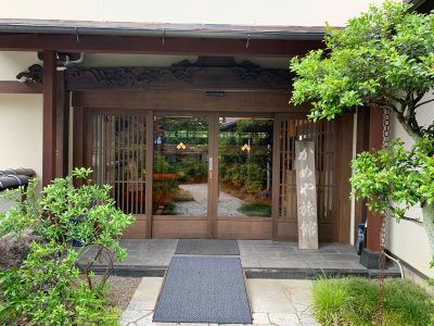 entrada de Ryokan