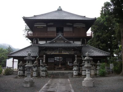 templo sogenji