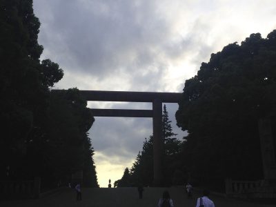 Santuario Yasukuni