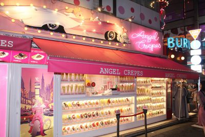 Harajuku