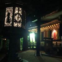 Koyasan
