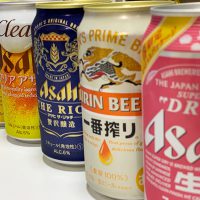 Cerveza japonesa, Sapporo,Kirin,Yebisu y Asahi