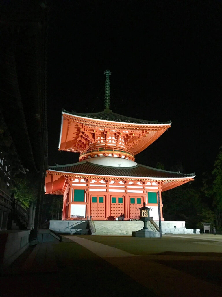 koyasan