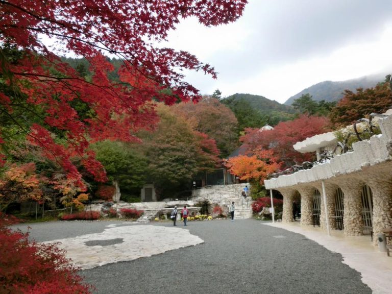 museo de itchiku Kubota