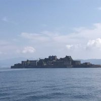 La isla Hashima (Gunkanjima)