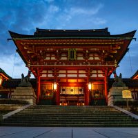 Shinto: la religión autóctona de Japón