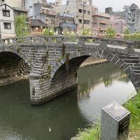 Puente de las Gafas (Meganebashi)