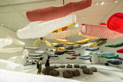 museo oita