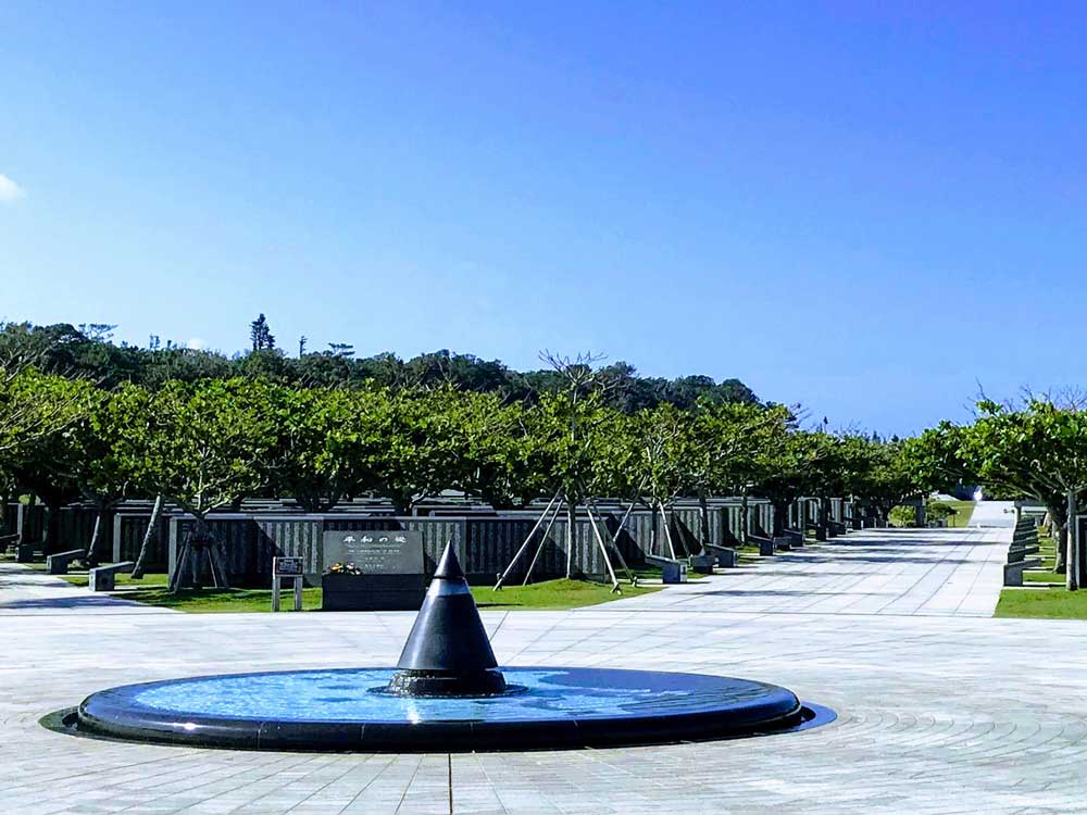 parque de La Paz en okinawa