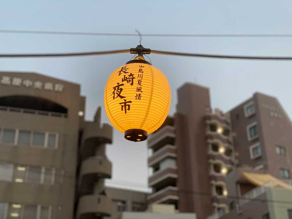 chinatown en Nagasaki