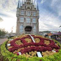 Huis Ten Bosch