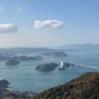Shimanamikaido Hiroshima