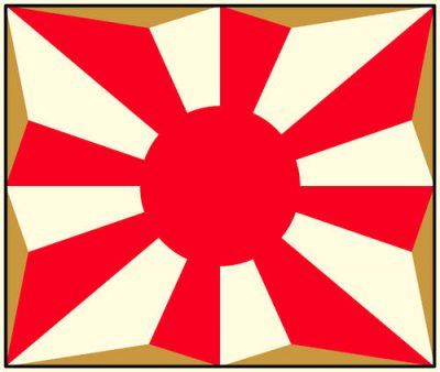 Bandera del sol naciente (Kyokujitsuki)