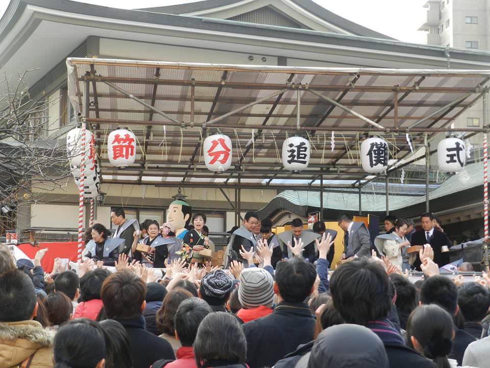 Fiesta de Setsubun (Comienzo de la Primavera)
