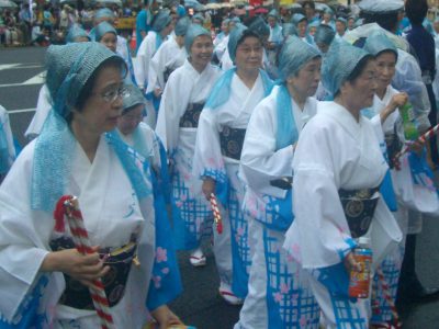Fiesta de Ueno