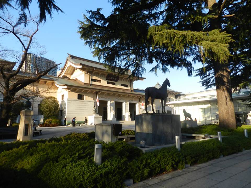 Yushukan, el museo de guerra