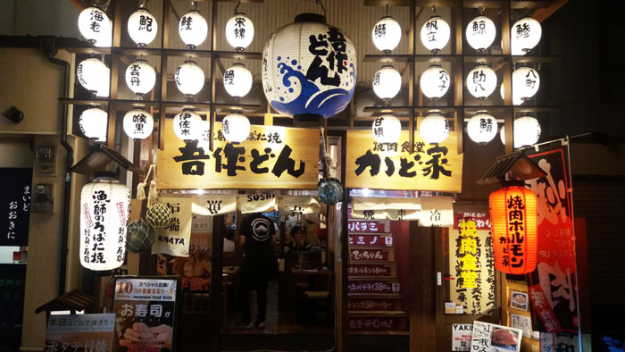 Gastronomia de Osaka