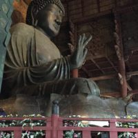 El budismo en Japón