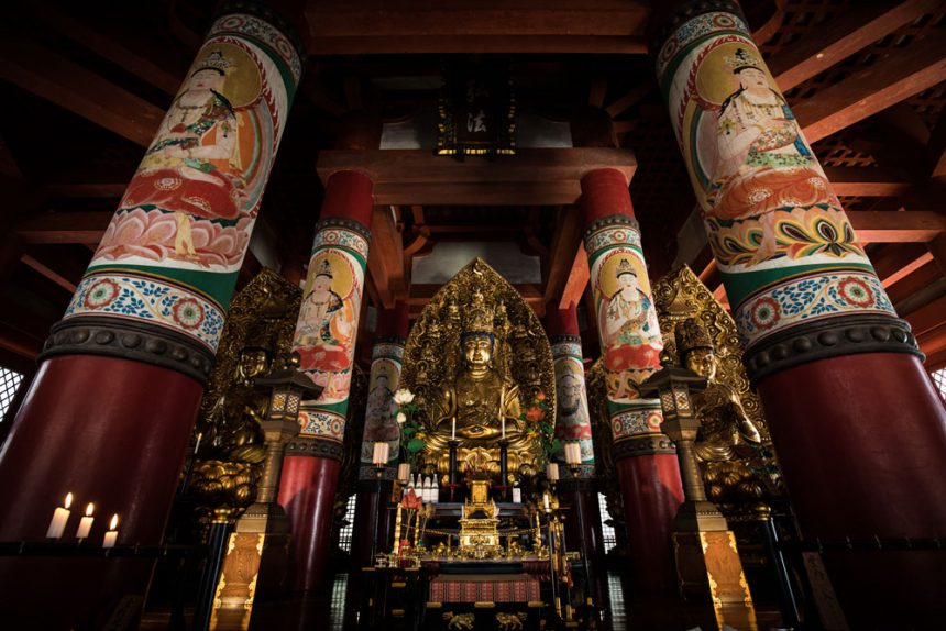 Templo Kongobu-ji